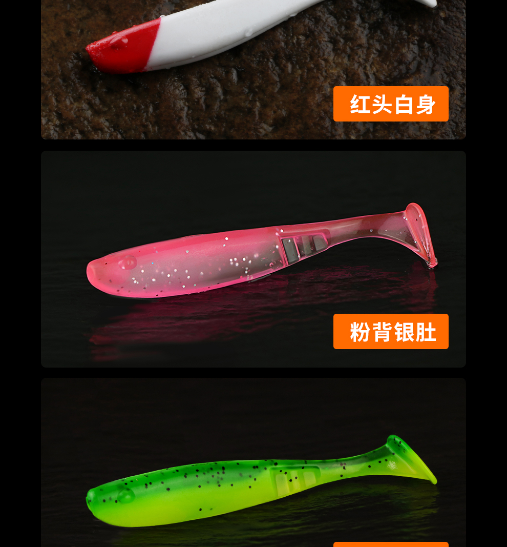 6 Colors Paddle Tail Fishing Lures Soft Plastic Baits Fresh Water Bass Swimbait Tackle Gear