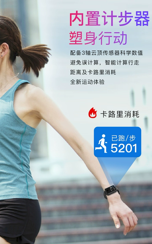 Moonlight kho báu xem MP3 Máy nghe nhạc không mất dữ liệu Bluetooth mô hình sinh viên nam và nữ mini dễ thương Sách điện tử nhỏ Walkman phiên bản nhỏ cầm tay chạy tiếng Anh - Máy nghe nhạc mp3