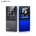 Hộp kho báu ánh trăng Máy nghe nhạc Bluetooth Bluetooth Học sinh hifi chạy thể thao Thẻ video Walkman mp4 có màn hình - Máy nghe nhạc mp3