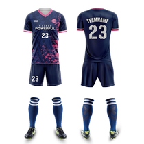 Football uniform suit mens full body custom short-sleeved team uniform college student game training adult digital printed sports jersey