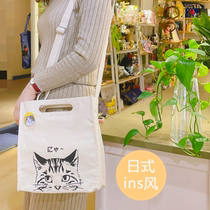(Lucky local cat) Li Xi cat Japanese ins style cat sack canvas shoulder crossbody Hand bag