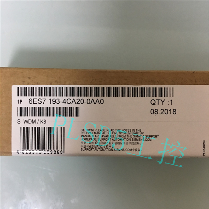 Brand new original fitted Siemens base 6ES7 193-4CA20-0AA0 spot special price