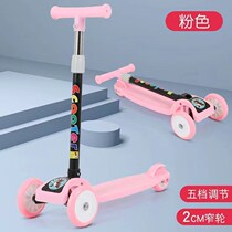 Childrens scooter 1-3-6-12-2-year-old childs three-in-one pedal slip boy baby girl single foot slip