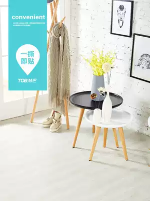 Wood grain floor board self-adhesive thickening wear-resistant waterproof pvc plastic rubber floor Nordic ins Net red home bedroom