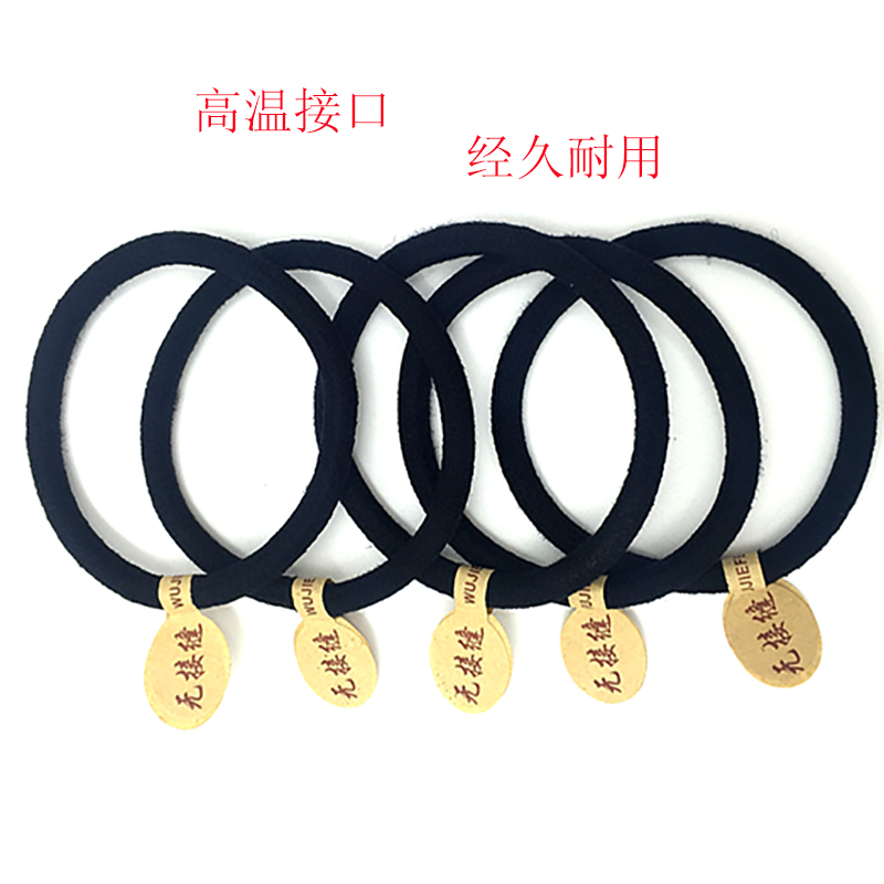 Accessoire cheveux en autre - Ref 1198941 Image 23
