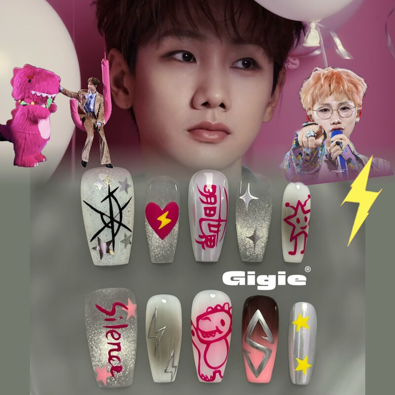 Wang Sulong's Tomorrow World Concert Support Nail Art, Silence Fans' Exclusive Pink Dinosaur Nail Art Wang Sulong's Tomorrow World Concert Support Nail Art, Silence Fans' Exclusive Pink Dinosaur Nail Art
