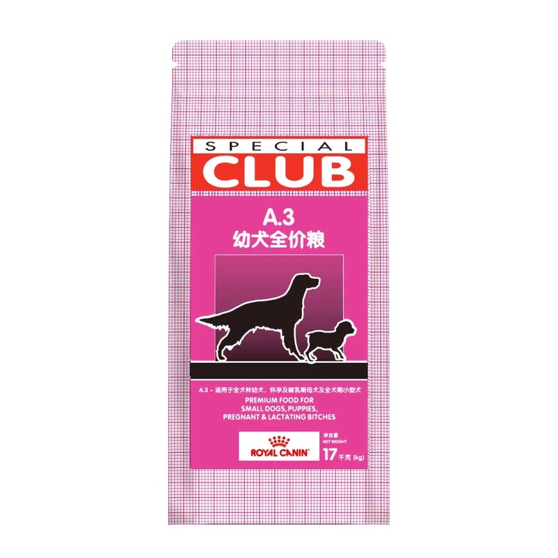 Royal Canin Dog Food for Puppies, Pregnant Female Dogs, Bichon Frise, Teddy, Golden Retriever, Malinois, French Bulldog, Pet Nutrition General Food 17kg