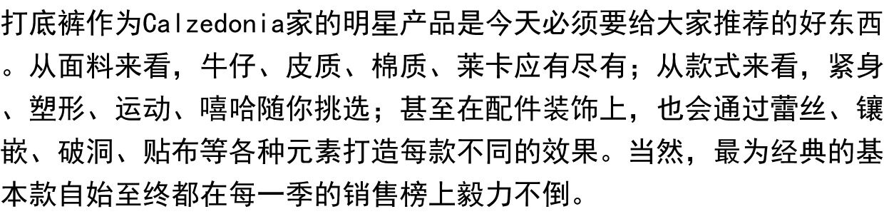 Женская плавках 意大利calzedonia 聚拢带钢圈胸垫分体泳裤比基尼ru1594v/slf/rf0