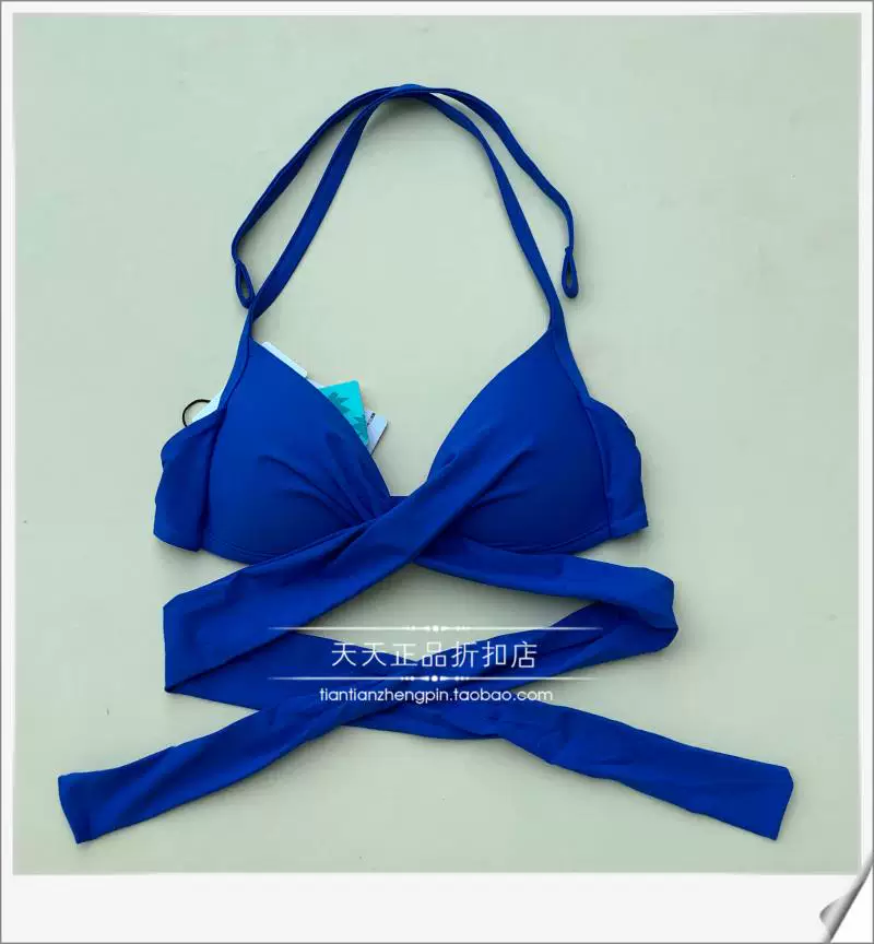 Итальянский купальник-бикини Calzedonia multicolor sexy cross triangle mould cup RTM747