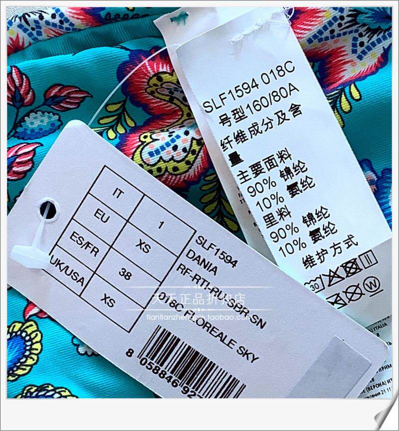 Женская плавках 意大利calzedonia 聚拢带钢圈胸垫分体泳裤比基尼ru1594v/slf/rf0