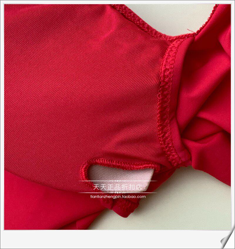 Женская плавках None CALZEDONIA RFJ/SAJ 1617