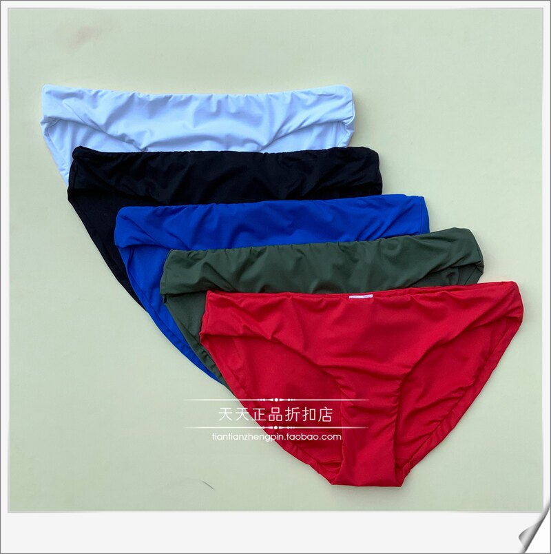 Женская плавках None CALZEDONIA RFJ/SAJ 1617