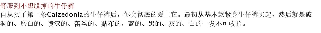 Женская плавках 意大利calzedonia   条纹加垫聚拢裙式比基尼泳裤 ruj1516/sl0