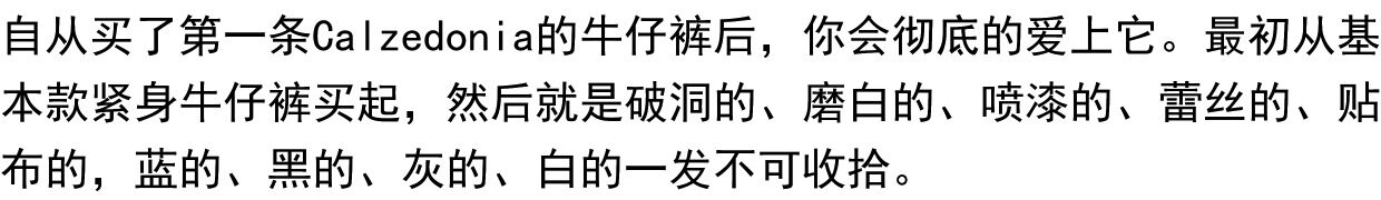 Женская плавках 意大利calzedonia 黑底镂空钩花系带比基尼组合泳裤slc/rt01598