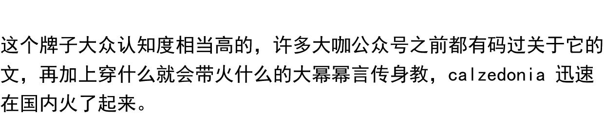 Женская плавках 意大利calzedonia rita 带钢圈聚拢款比基尼泳裤 ru0/sn0 1552