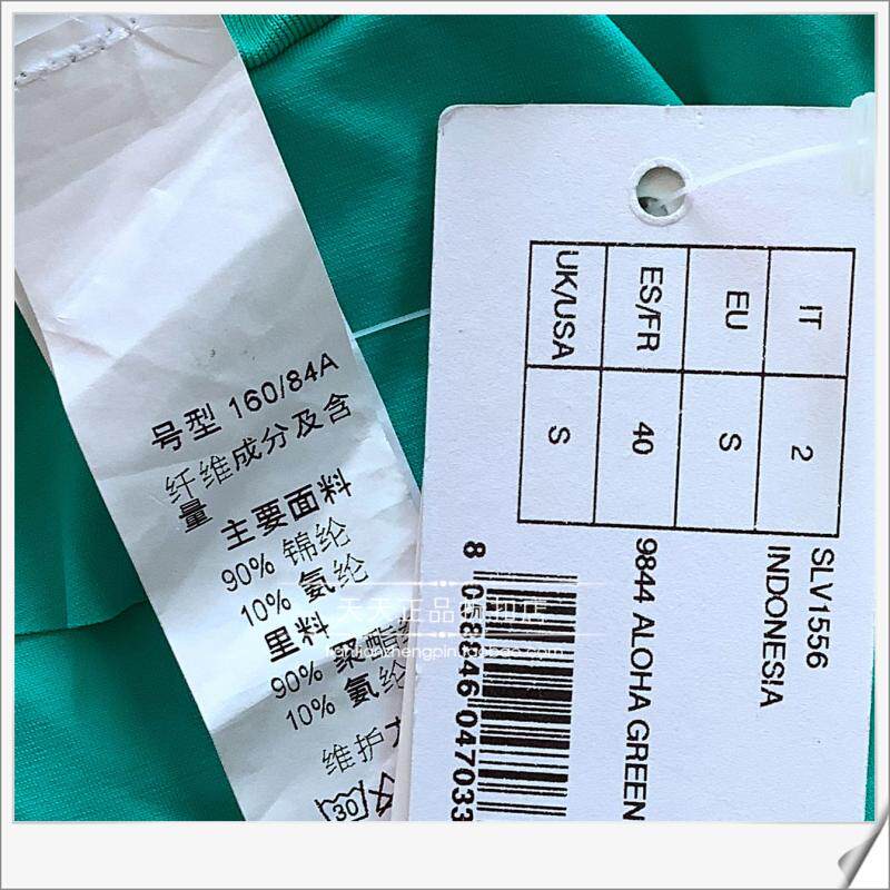 Женская плавках 意大利calzedonia   聚拢钢圈胸垫分体比基尼泳裤rtm/slv1556