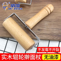 Solid Wood Rolling pin household noodle roller Roller roller Roller roller type large dumpling skin rolling noodle stick kitchen