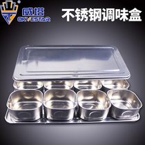 Wita commercial stainless steel seasoning box 8 grid cylinder mechanism seasoning box Restaurant Hotel side dish box seasoning flavor box