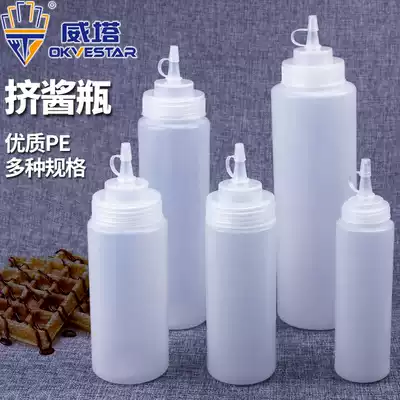 Large, medium and small thick plastic squeeze sauce bottle kitchen seasoning fruit sauce juices pot sushi squeeze tomato salad sauce squeeze bottle