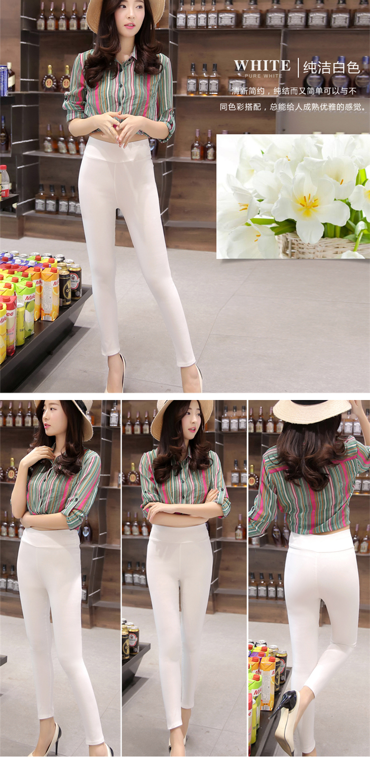 Mùa thu quần legging mỏng mặc quần bó sát kích thước lớn quần đen eo cao nữ chân 9 điểm quần quần quần baggy nữ