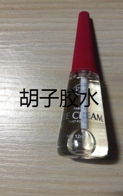 Tête mannequin - Ref 283522 Image 18