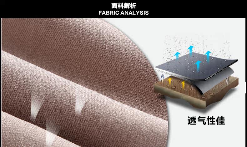 Chaussettes - collants PIERRE CARDIN PC650011 - Ref 757807 Image 18