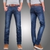 2019 mùa thu mới quần jeans nam mùa xuân và mùa thu mẫu lỏng thanh niên kinh doanh quần dài giản dị quần dài nam - Quần jean Quần jean