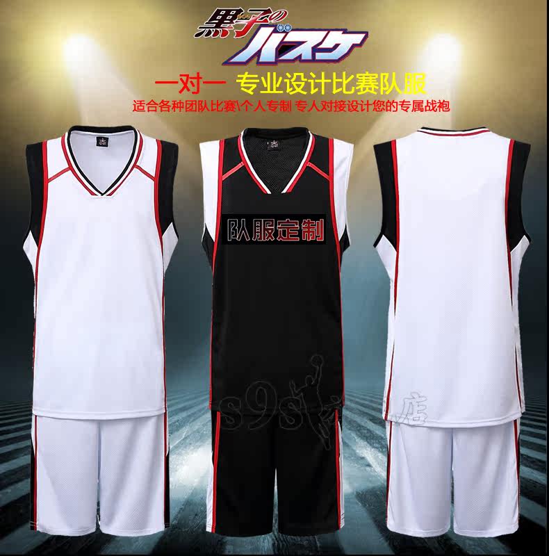 survêtement sport - Ref 562437 Image 6