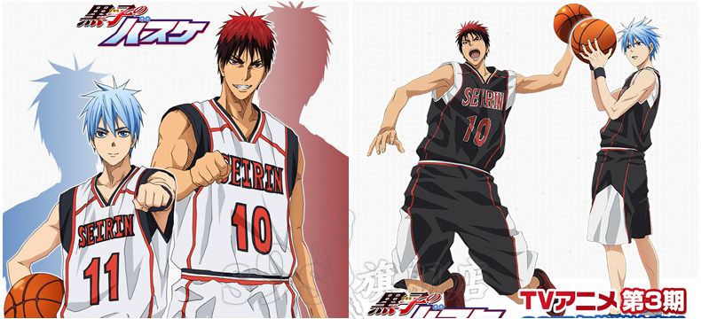 survêtement sport - Ref 562437 Image 7