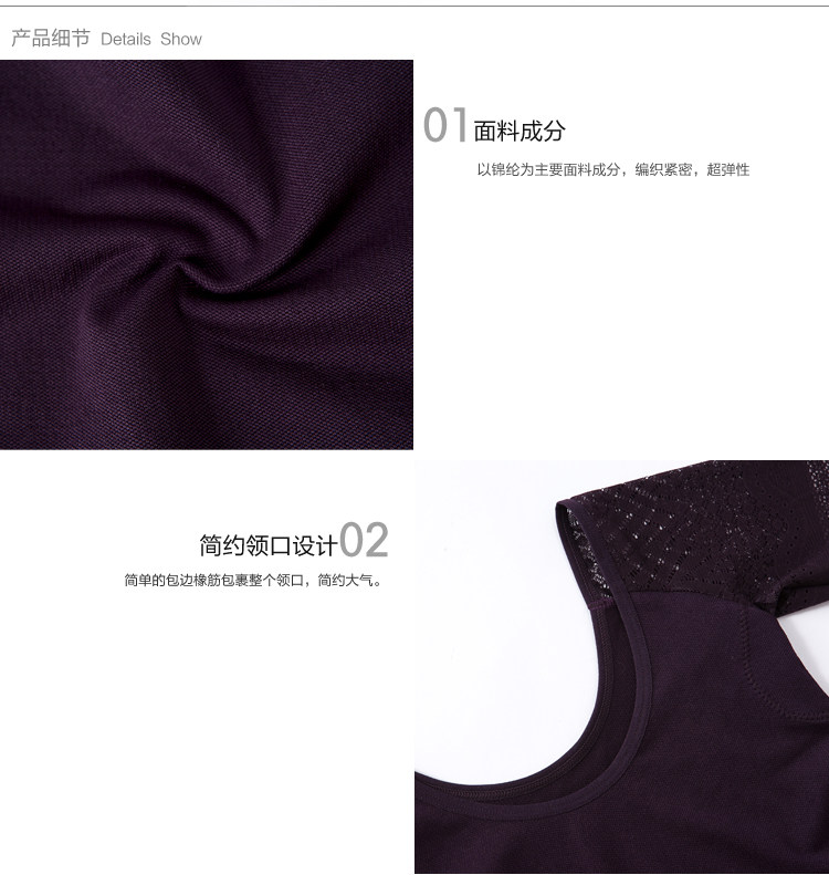 Body FIMAGE - Ref 668450 Image 45