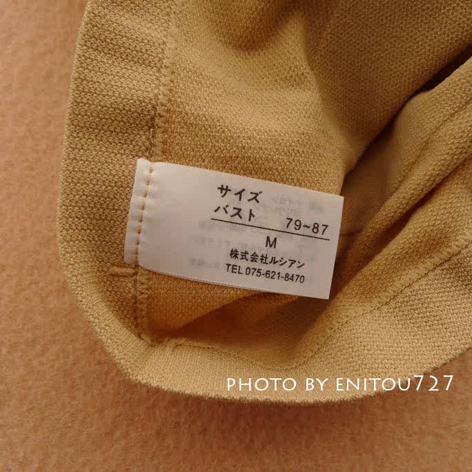 Body FIMAGE - Ref 668453 Image 27