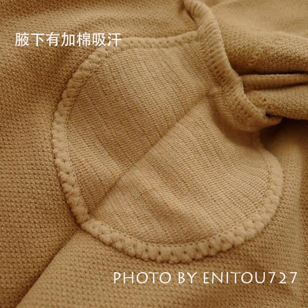 Body FIMAGE - Ref 668450 Image 25