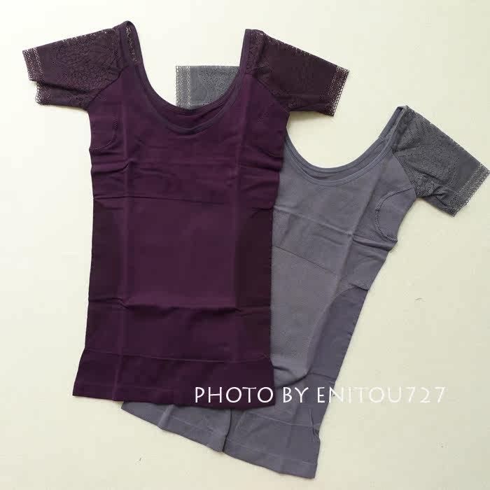 Body FIMAGE - Ref 668450 Image 38