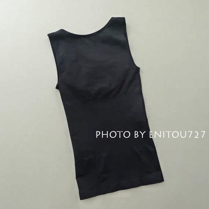 Body FIMAGE en nylon - Ref 668447 Image 34