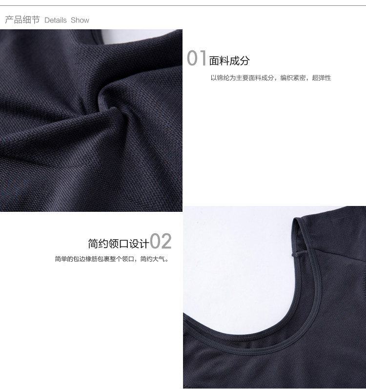 Body FIMAGE - Ref 668450 Image 13