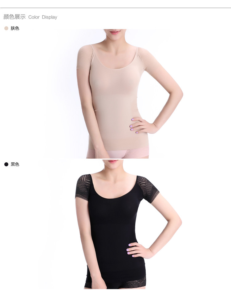Body FIMAGE - Ref 668450 Image 49