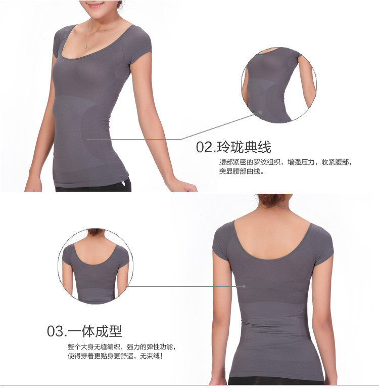 Body FIMAGE - Ref 668450 Image 11
