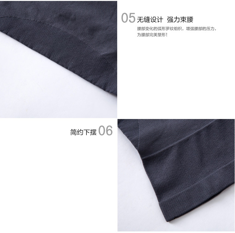 Body FIMAGE - Ref 668453 Image 35