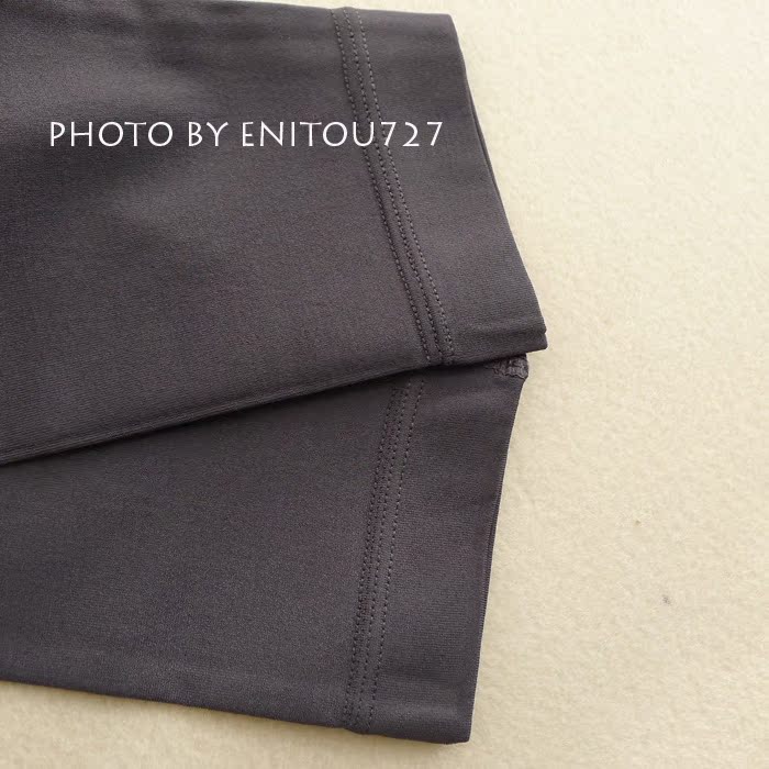 body amincissant FIMAGE en nylon - Ref 684606 Image 24