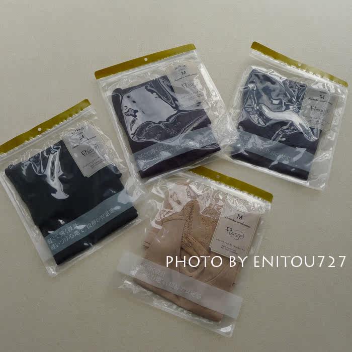 Body FIMAGE - Ref 668450 Image 36