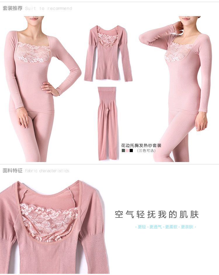 Body FIMAGE - Ref 668451 Image 30