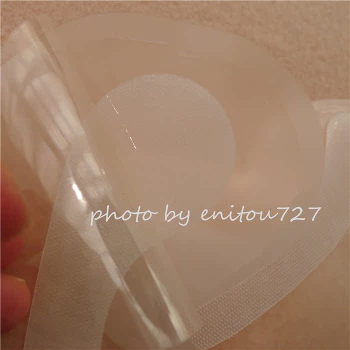 Bretelles pour lingerie - Ref 809355 Image 14