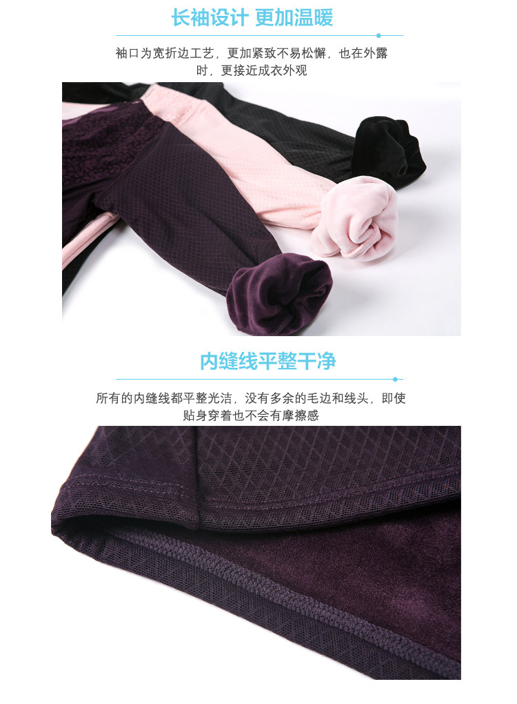 Body FIMAGE simple en nylon - Ref 668461 Image 21