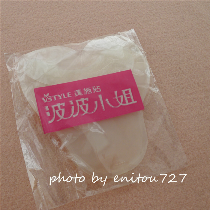 Bretelles pour lingerie - Ref 809355 Image 17