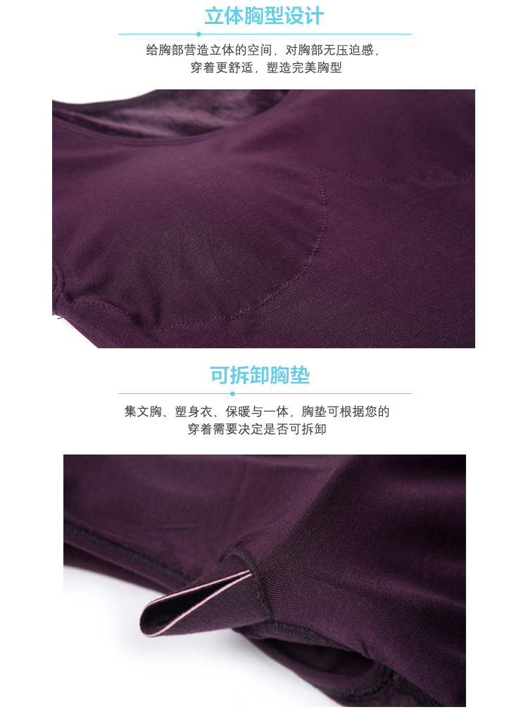 Body FIMAGE simple en nylon - Ref 668457 Image 18