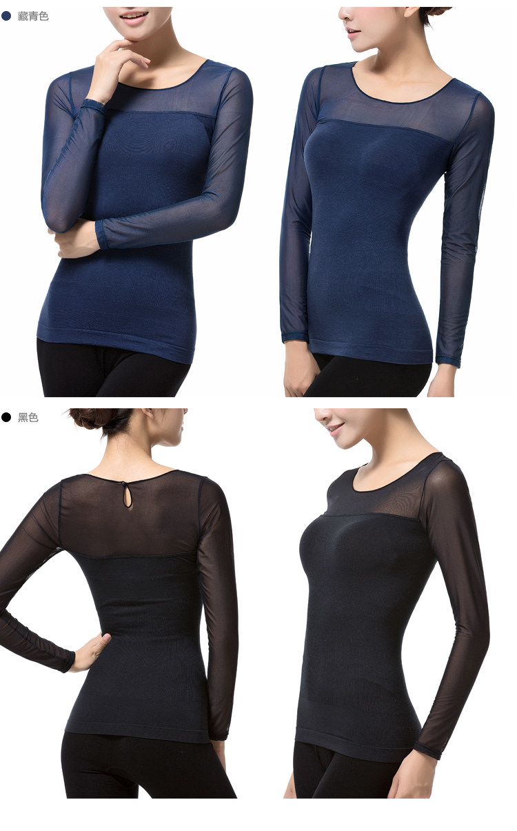 Body FIMAGE en coton - Ref 668455 Image 19