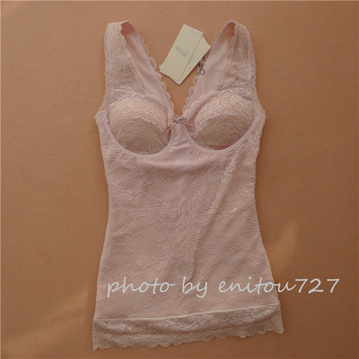 Body FIMAGE en nylon - Ref 668468 Image 22
