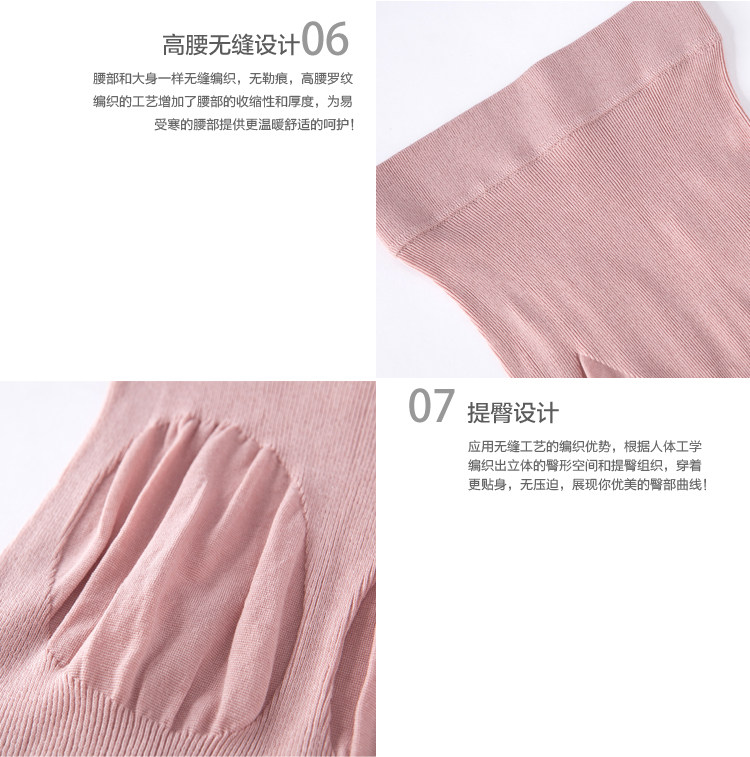 Body FIMAGE - Ref 668451 Image 36