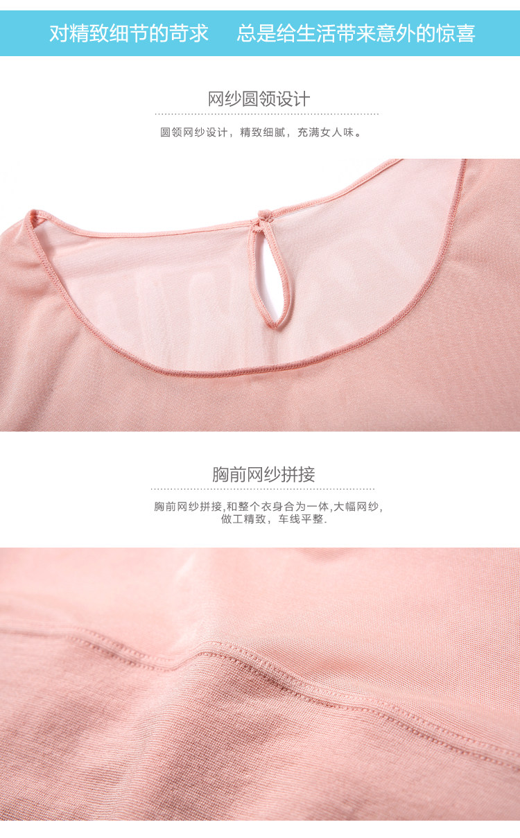 Body FIMAGE en coton - Ref 668455 Image 14