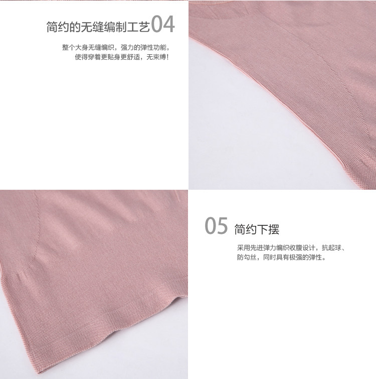 Body FIMAGE - Ref 668451 Image 35